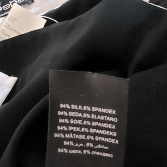 bebe Black and White Silk Blouse - Picture 7 of 7